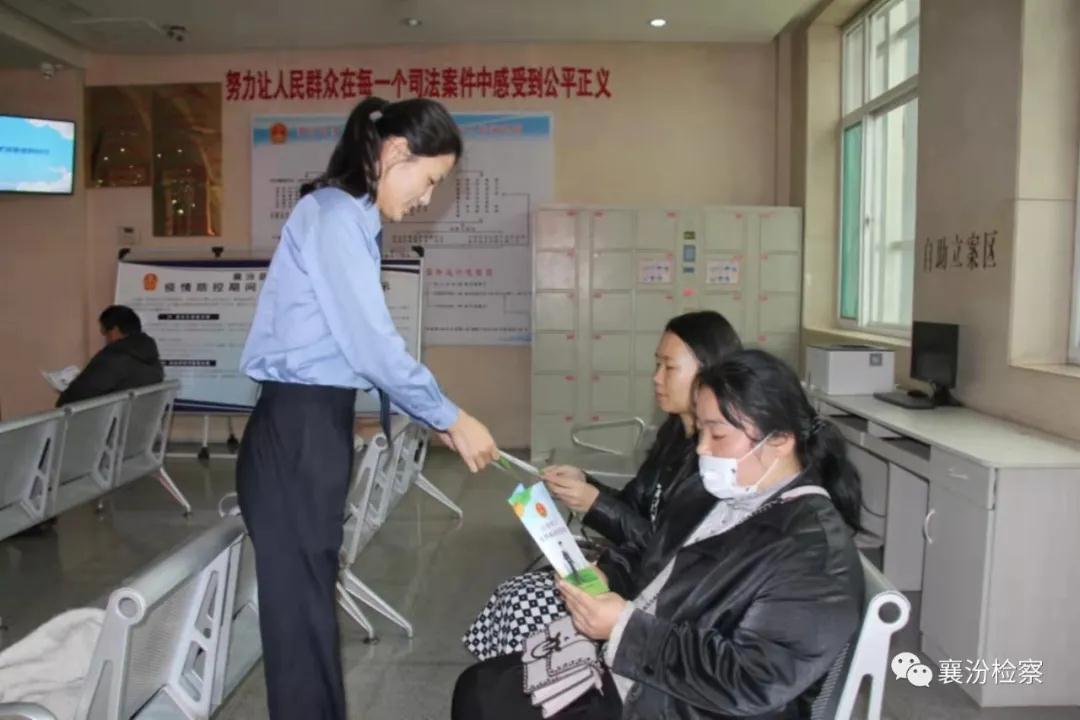 “支持起诉岗”，山西检察机关为弱势群体“撑腰”